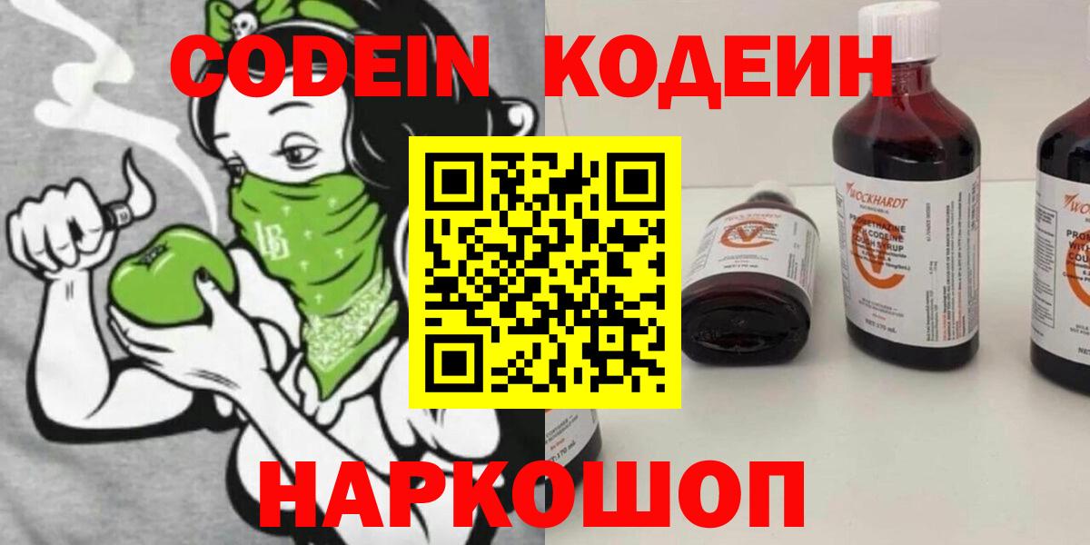АМФЕТАМИН Топки