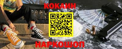 скорость Будённовск