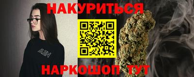 mdma Бугуруслан