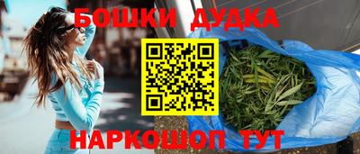 ГАЛЛЮЦИНОГЕННЫЕ ГРИБЫ Бузулук