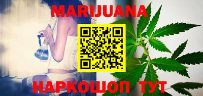 ГАЛЛЮЦИНОГЕННЫЕ ГРИБЫ Бузулук