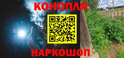 ГАЛЛЮЦИНОГЕННЫЕ ГРИБЫ Бузулук