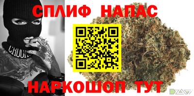 ГАЛЛЮЦИНОГЕННЫЕ ГРИБЫ Бузулук