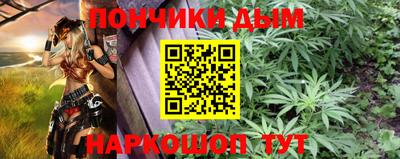 скорость Будённовск