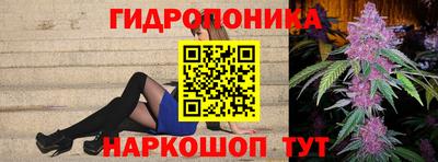 ГАЛЛЮЦИНОГЕННЫЕ ГРИБЫ Бузулук