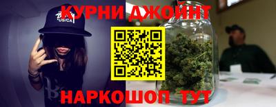 mdma Бугуруслан