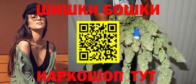 ГАЛЛЮЦИНОГЕННЫЕ ГРИБЫ Бузулук