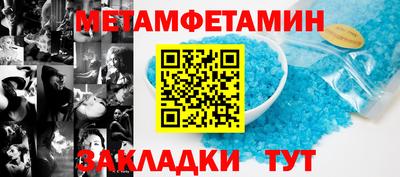 ГАЛЛЮЦИНОГЕННЫЕ ГРИБЫ Бузулук