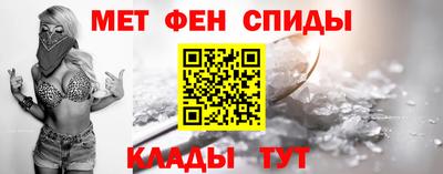 ГАЛЛЮЦИНОГЕННЫЕ ГРИБЫ Бузулук