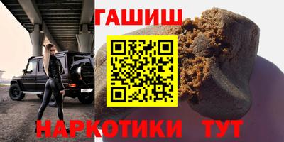 mix Новозыбков