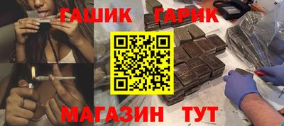 скорость Будённовск