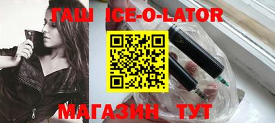 mdma Бугуруслан