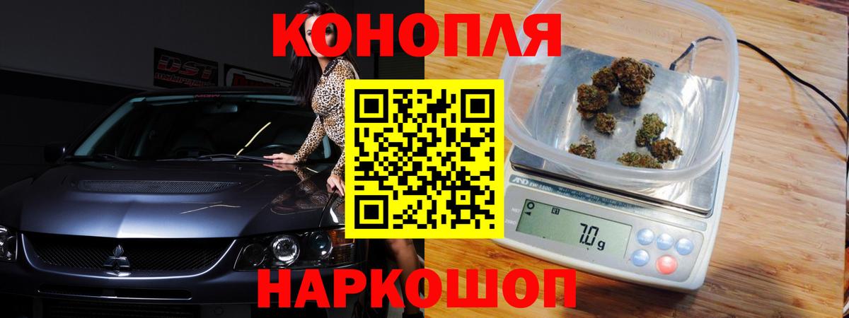 Каннабис OG Kush Топки